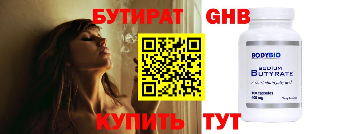 А ПВП Назрань