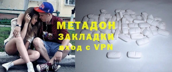 ГАЛЛЮЦИНОГЕННЫЕ ГРИБЫ Костерёво