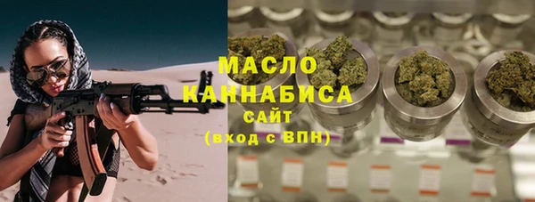 MESCALINE Коряжма