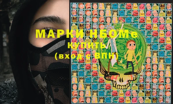 MESCALINE Коряжма