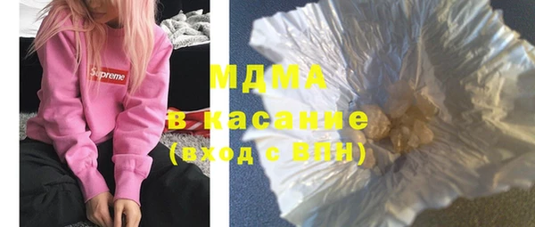 MESCALINE Коряжма