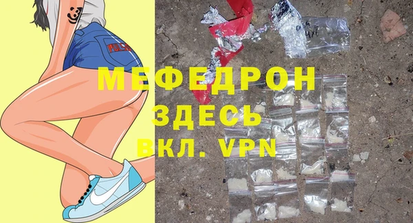 ГАЛЛЮЦИНОГЕННЫЕ ГРИБЫ Костерёво