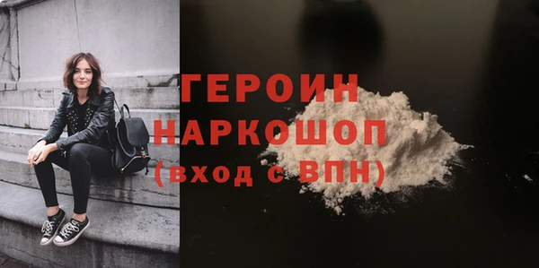 гашик Козловка