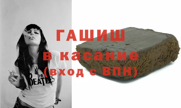 ГАЛЛЮЦИНОГЕННЫЕ ГРИБЫ Костерёво