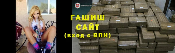 MESCALINE Коряжма