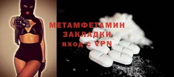 MESCALINE Коряжма