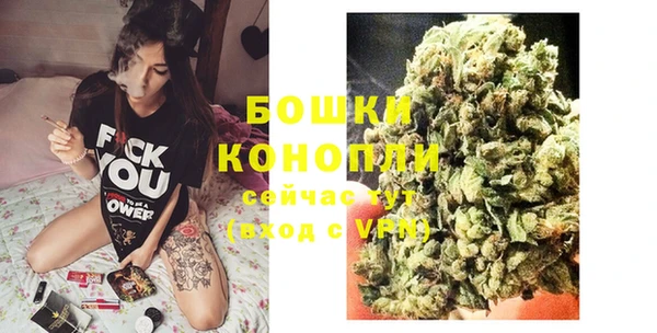 альфа пвп VHQ Корсаков
