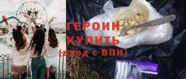 альфа пвп VHQ Корсаков