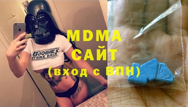 MESCALINE Коряжма