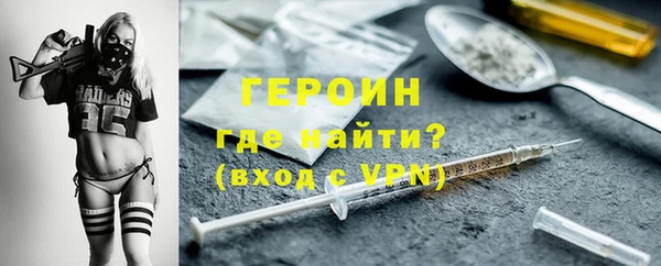 ГАЛЛЮЦИНОГЕННЫЕ ГРИБЫ Костерёво