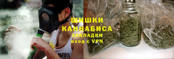 MESCALINE Коряжма