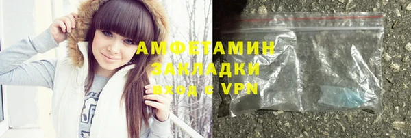 ГАЛЛЮЦИНОГЕННЫЕ ГРИБЫ Костерёво