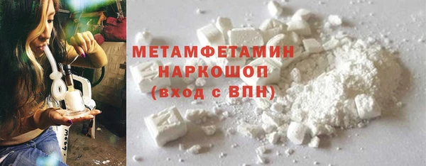СК Киров