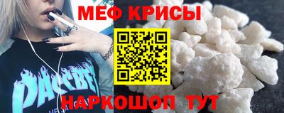 дмт Балаково