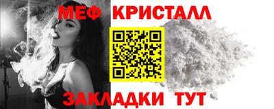 mix Ирбит