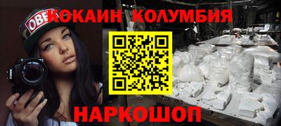 альфа пвп VHQ Изобильный