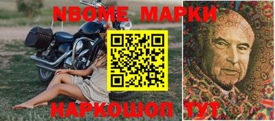 альфа пвп VHQ Изобильный