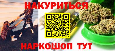 альфа пвп VHQ Изобильный