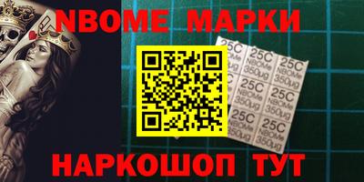 альфа пвп VHQ Изобильный