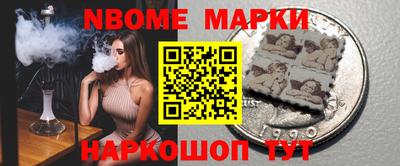 дмт Балаково