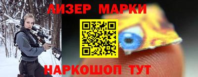 бутират Ипатово