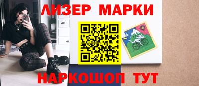 дмт Балаково