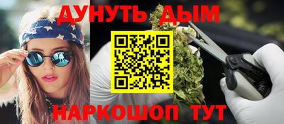 амф Балашиха