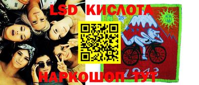 амф Балашиха