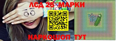 mix Ирбит