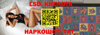 MDMA Premium VHQ Комсомольск-на-Амуре