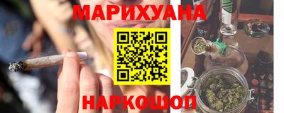 альфа пвп VHQ Изобильный