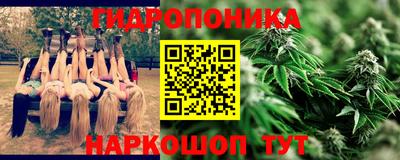 дмт Балаково