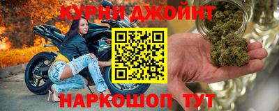 альфа пвп VHQ Изобильный