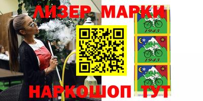 mix Ирбит