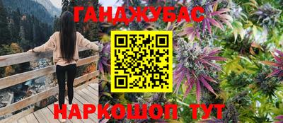 дмт Балаково