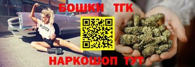 амф Балашиха