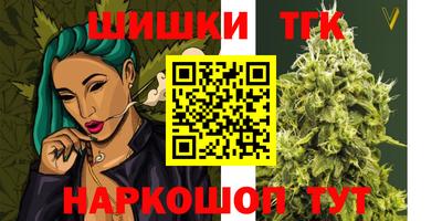 амф Балашиха