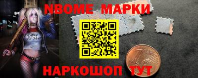 альфа пвп VHQ Изобильный