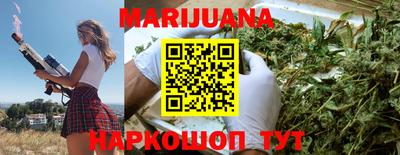mix Ирбит