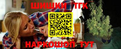 альфа пвп VHQ Изобильный