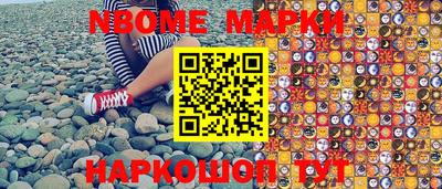 mix Ирбит