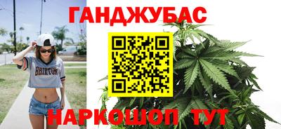 альфа пвп VHQ Изобильный