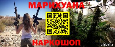 mix Ирбит
