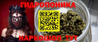 альфа пвп VHQ Изобильный