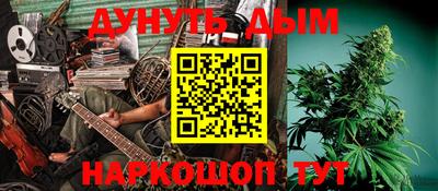 альфа пвп VHQ Изобильный