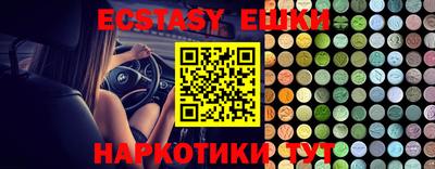 mix Ирбит