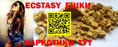 mix Ирбит