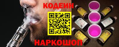 mix Ирбит