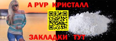 mix Ирбит