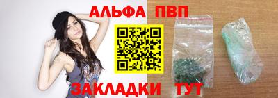 дмт Балаково